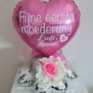 Balloon Styling Tilburg Moederdag bedrukte ballon gepersonaliseerde ballon rozen bloemen hartballon ballonnen Tilburg feestartikelen Tilburg